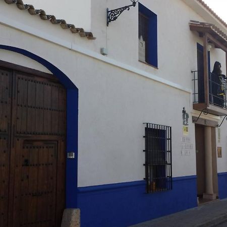 Hostal El Lugar De La Mancha Argamasilla De Alba Luaran gambar