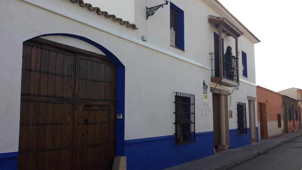 Hostal El Lugar De La Mancha Argamasilla De Alba Luaran gambar
